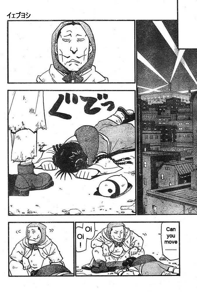 Read FullMetal Alchemist Manga Online