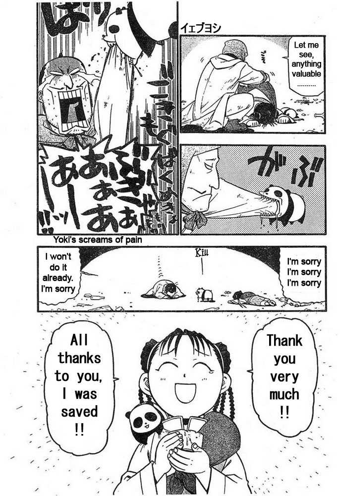 Read FullMetal Alchemist Manga Online