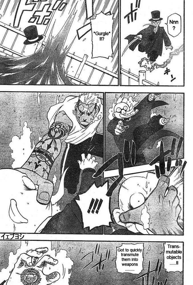 Read FullMetal Alchemist Manga Online