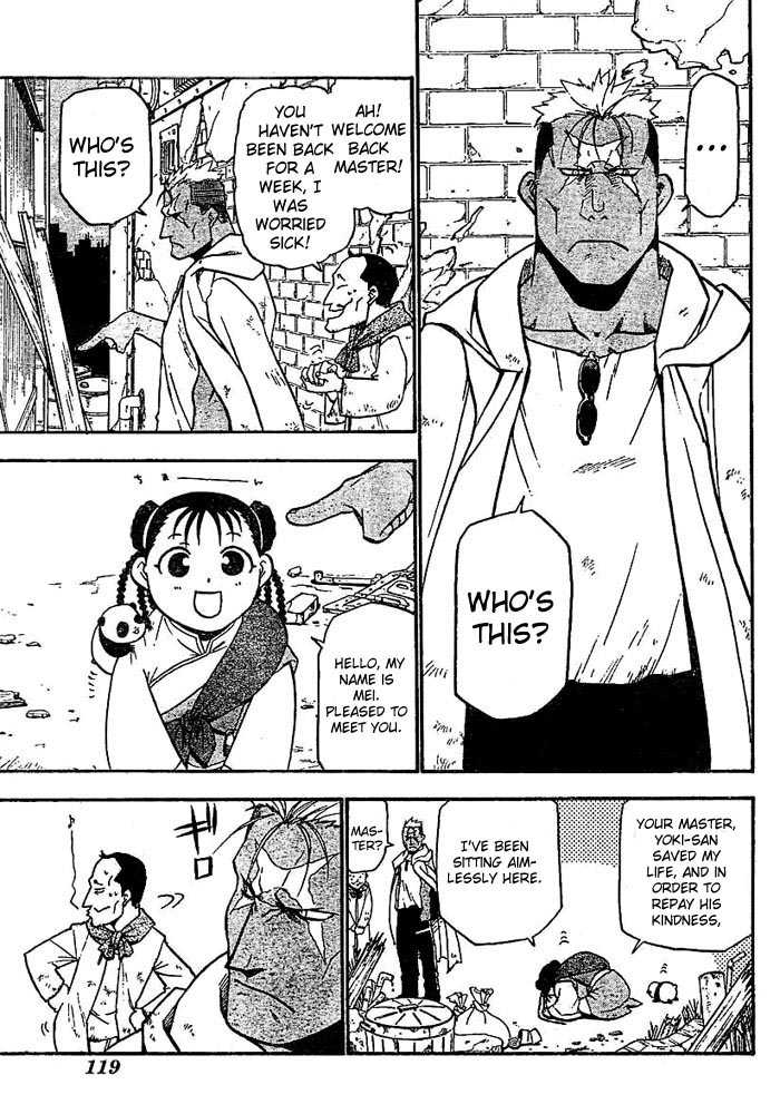 Read FullMetal Alchemist Manga Online