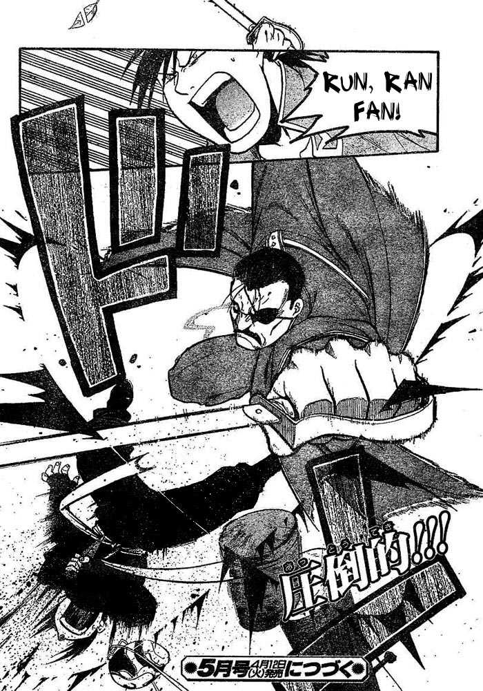 Read FullMetal Alchemist Manga Online