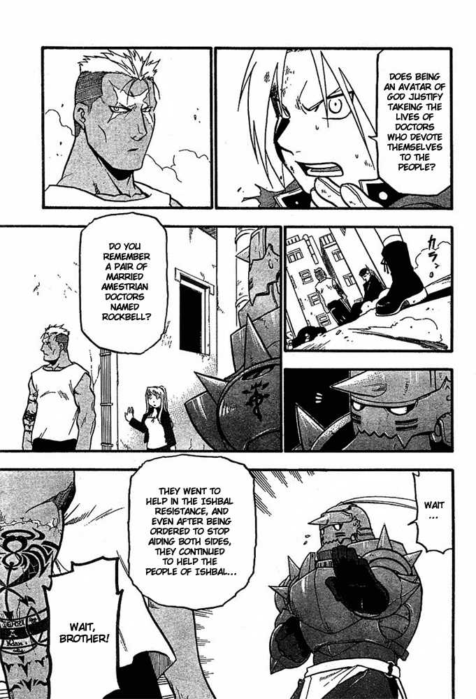 Read FullMetal Alchemist Manga Online