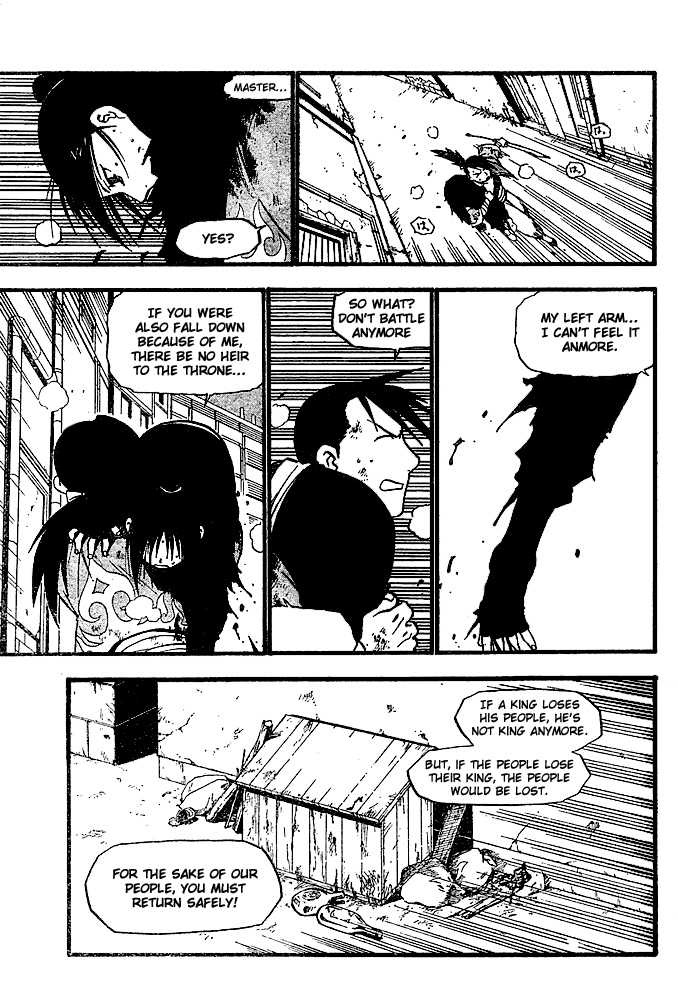 Read FullMetal Alchemist Manga Online