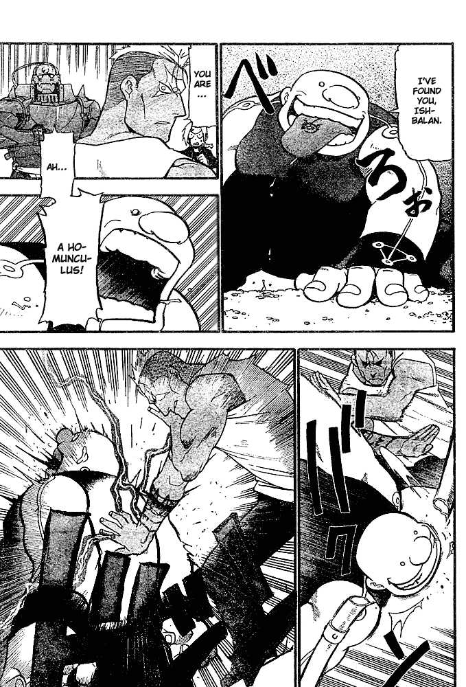 Read FullMetal Alchemist Manga Online
