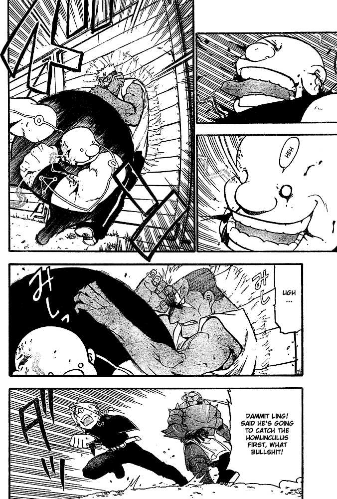 Read FullMetal Alchemist Manga Online