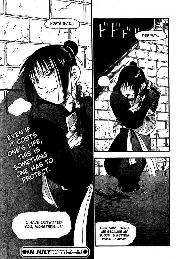 Read FullMetal Alchemist Manga Online