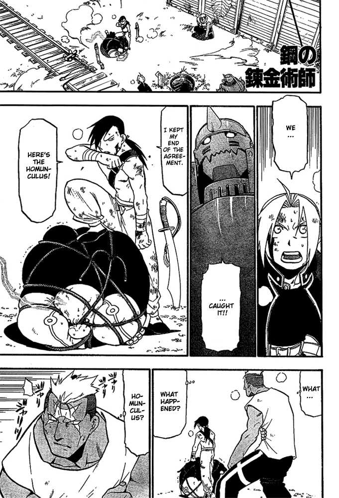Read FullMetal Alchemist Manga Online