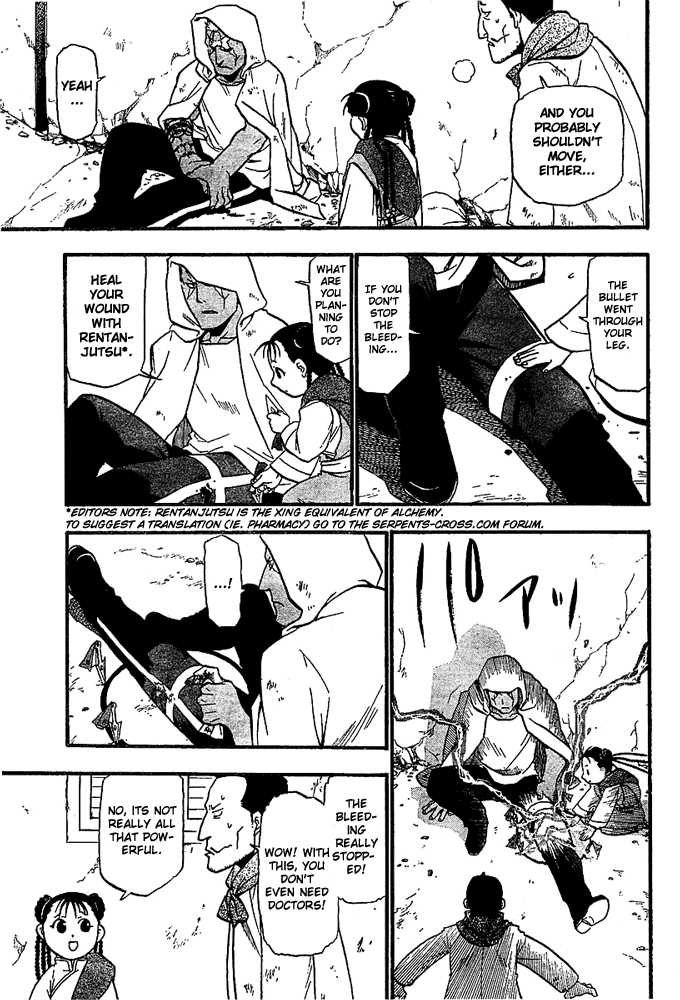 Read FullMetal Alchemist Manga Online