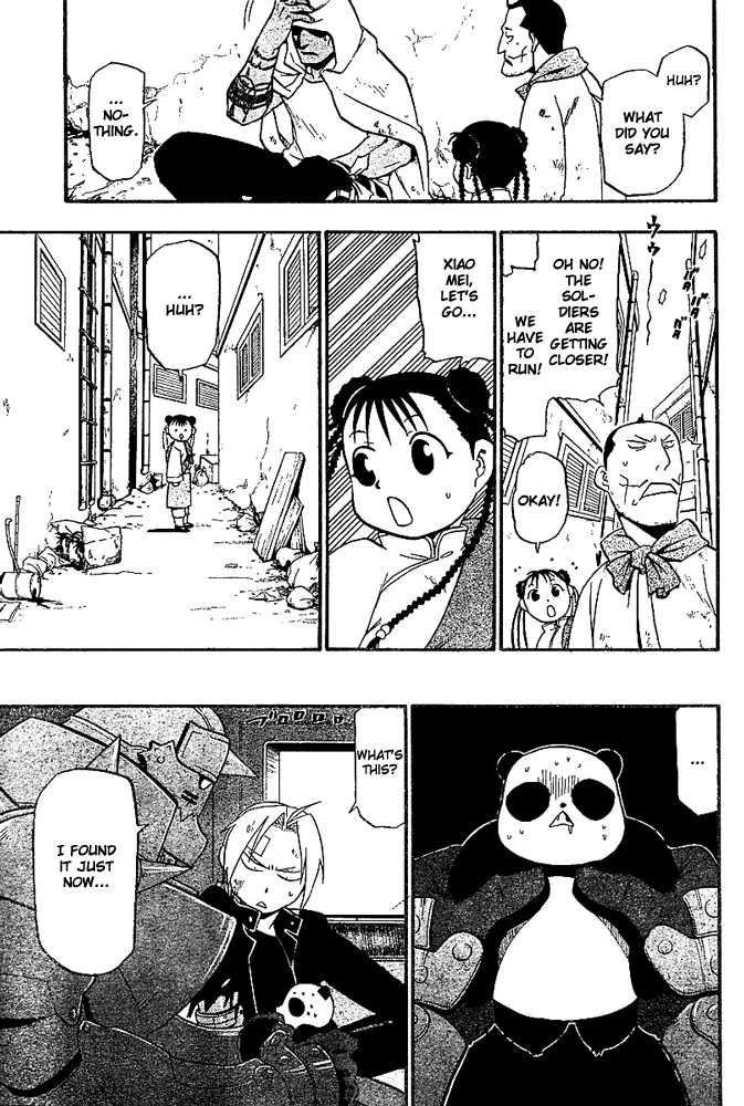 Read FullMetal Alchemist Manga Online