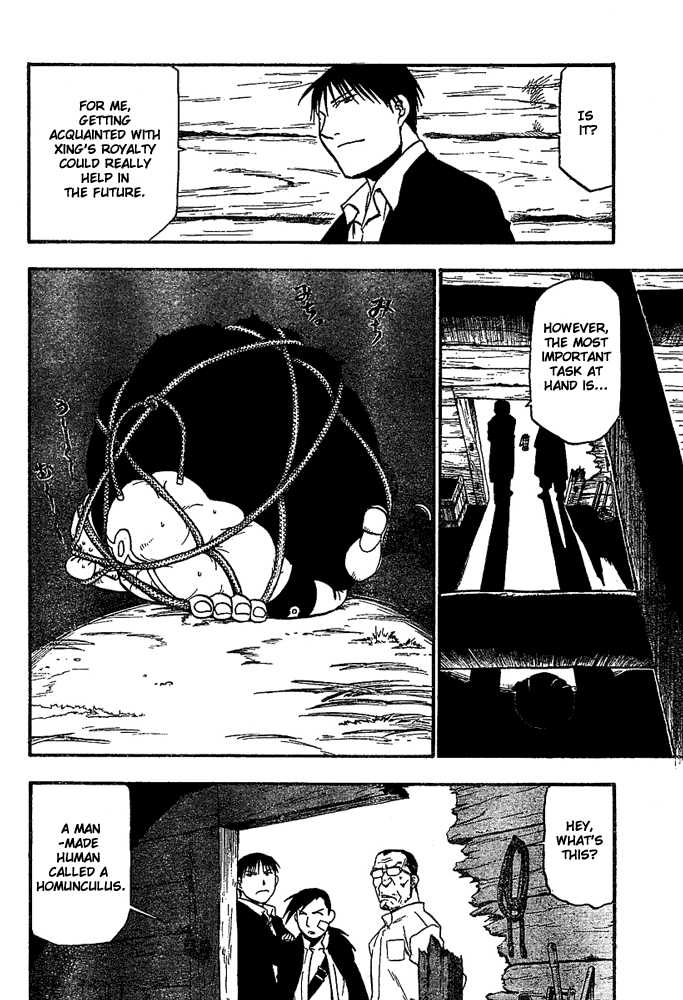 Read FullMetal Alchemist Manga Online
