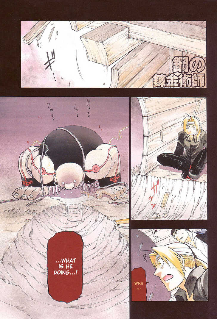 Read FullMetal Alchemist Manga Online