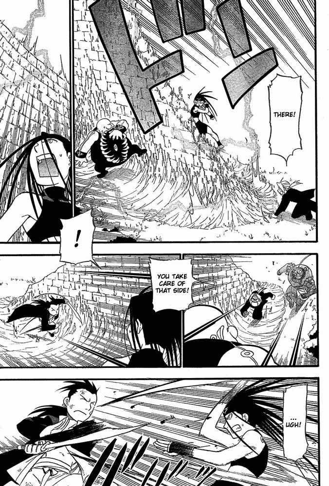 Read FullMetal Alchemist Manga Online