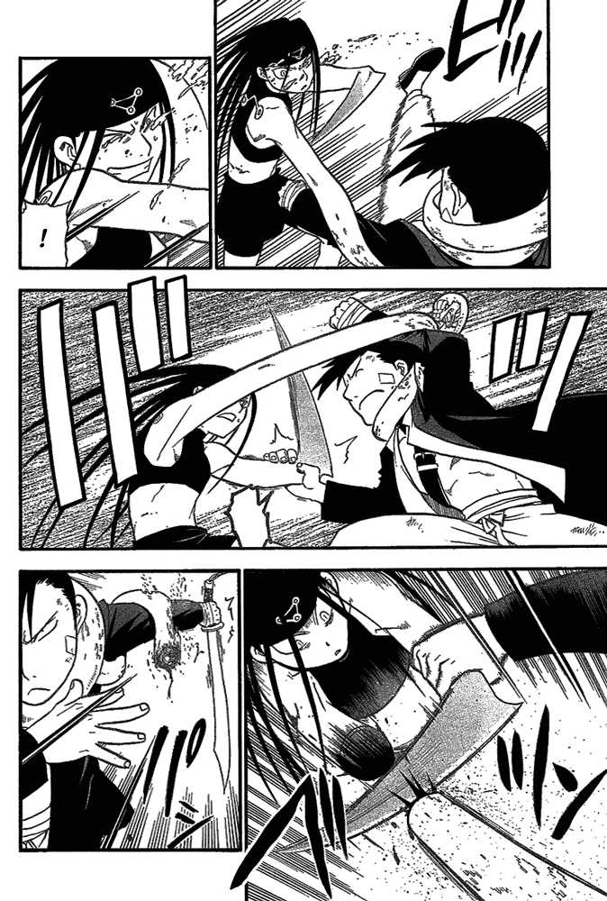 Read FullMetal Alchemist Manga Online