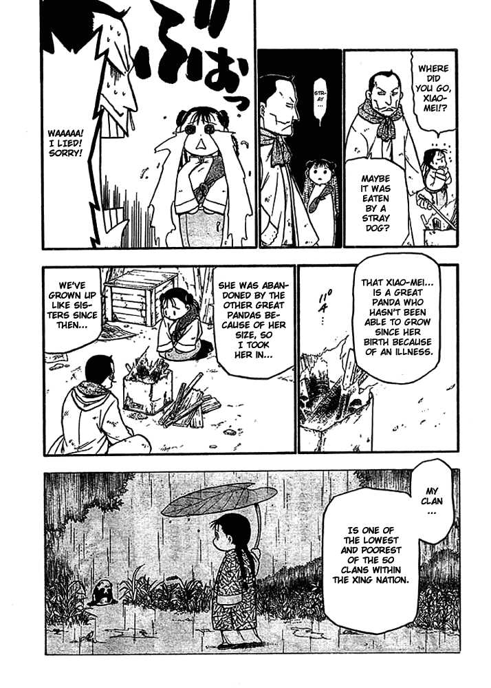 Read FullMetal Alchemist Manga Online