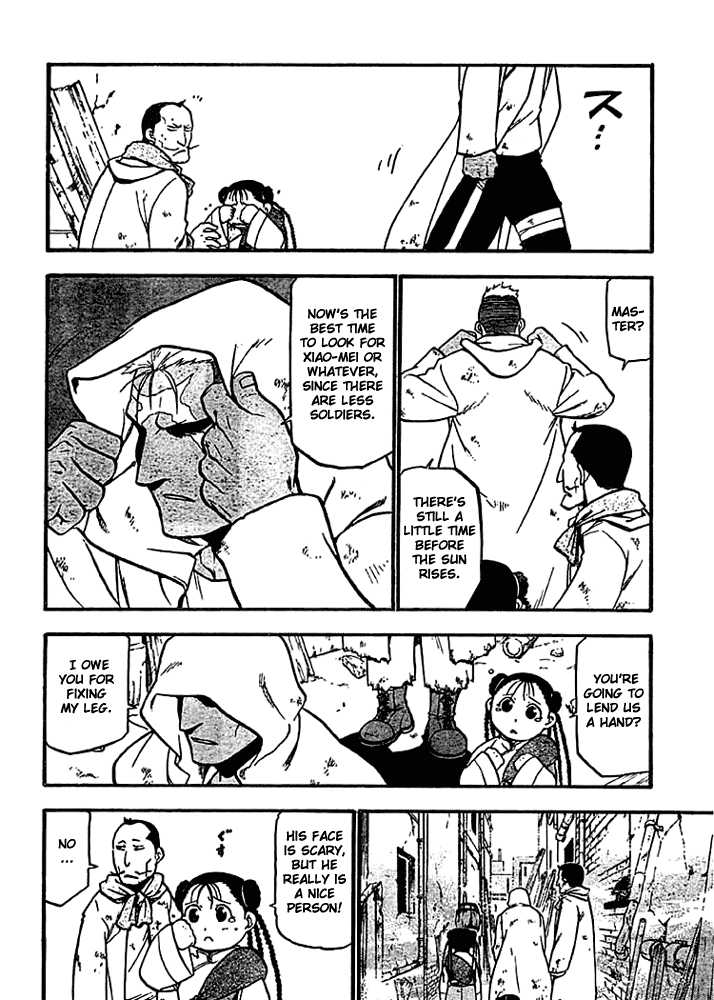 Read FullMetal Alchemist Manga Online