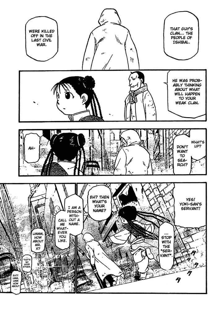 Read FullMetal Alchemist Manga Online