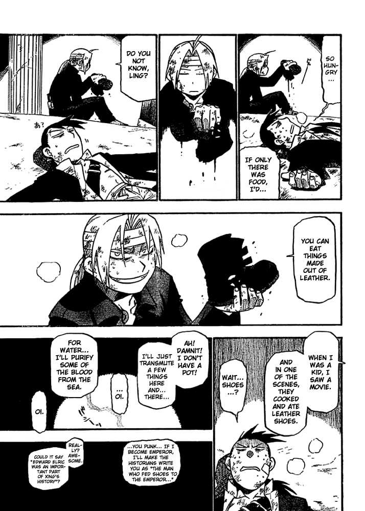 Read FullMetal Alchemist Manga Online