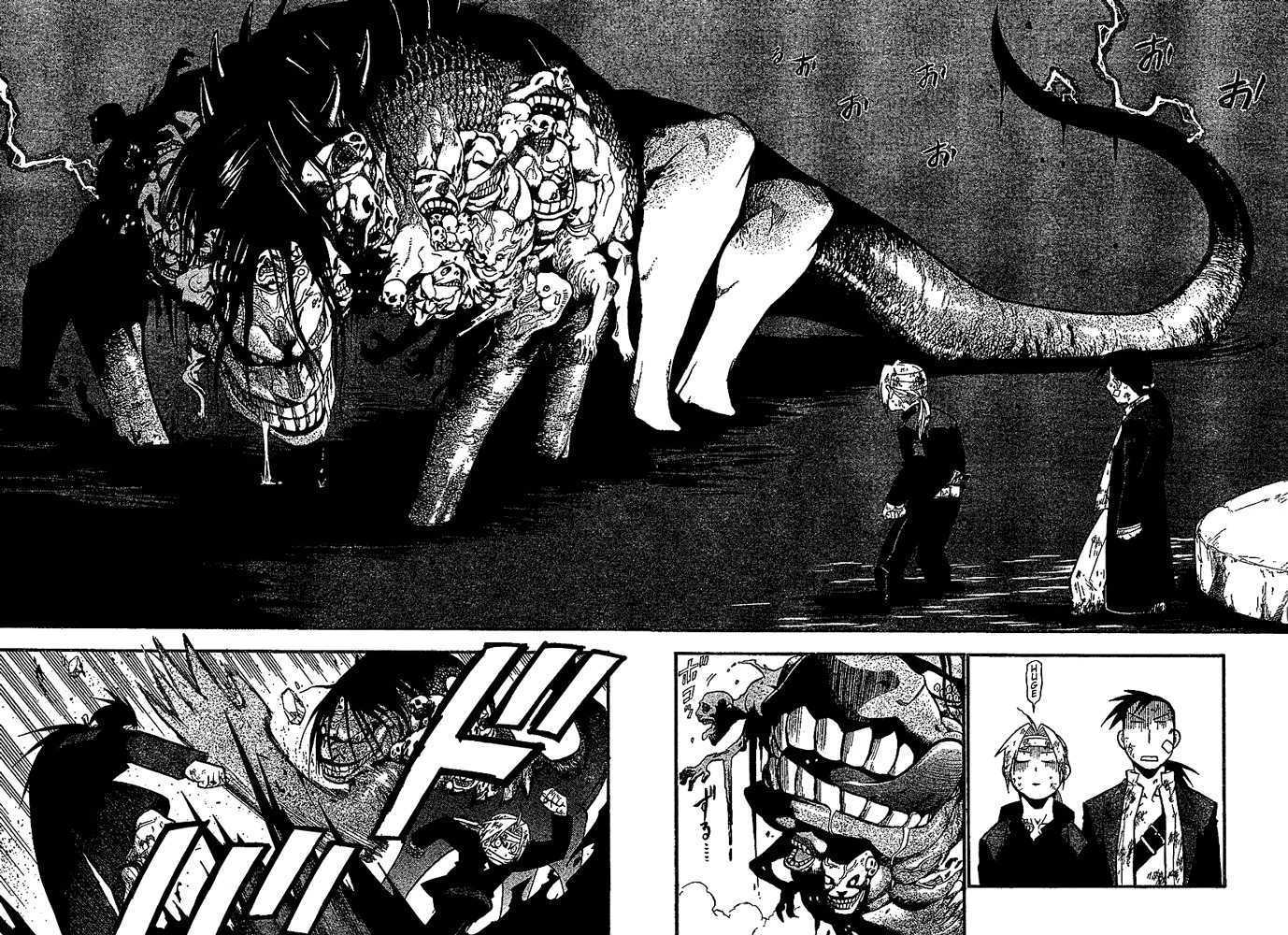 Read FullMetal Alchemist Manga Online