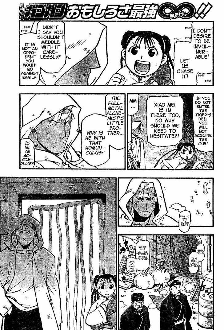 Read FullMetal Alchemist Manga Online