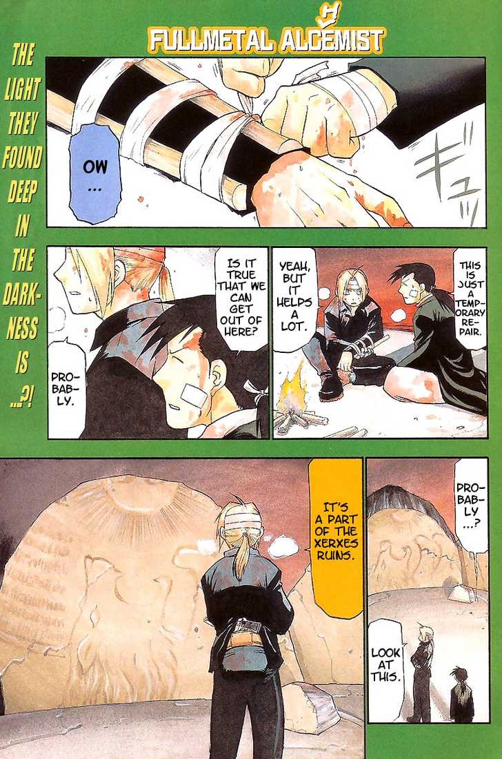 Read FullMetal Alchemist Manga Online