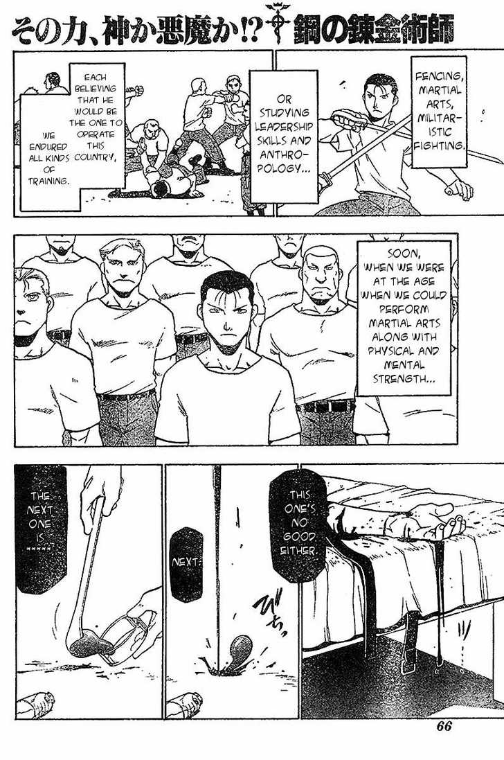 Read FullMetal Alchemist Manga Online