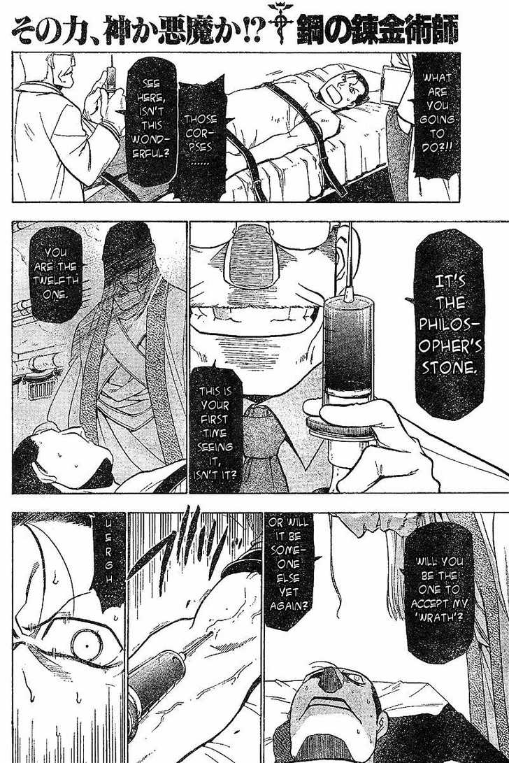 Read FullMetal Alchemist Manga Online