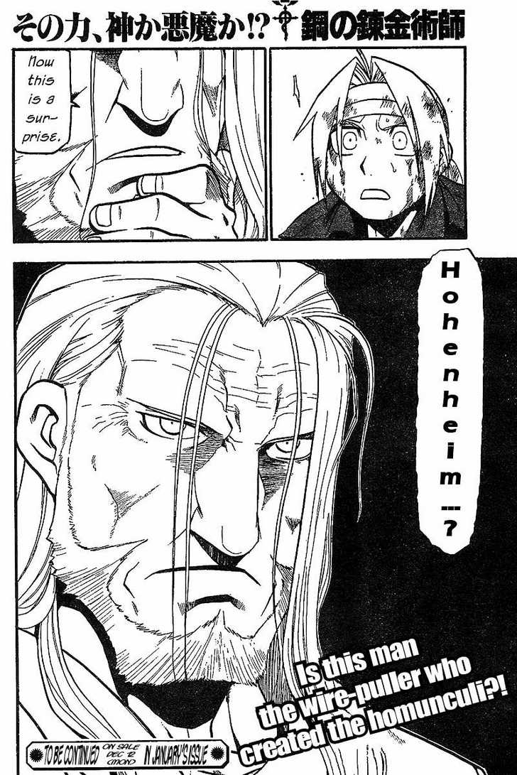 Read FullMetal Alchemist Manga Online