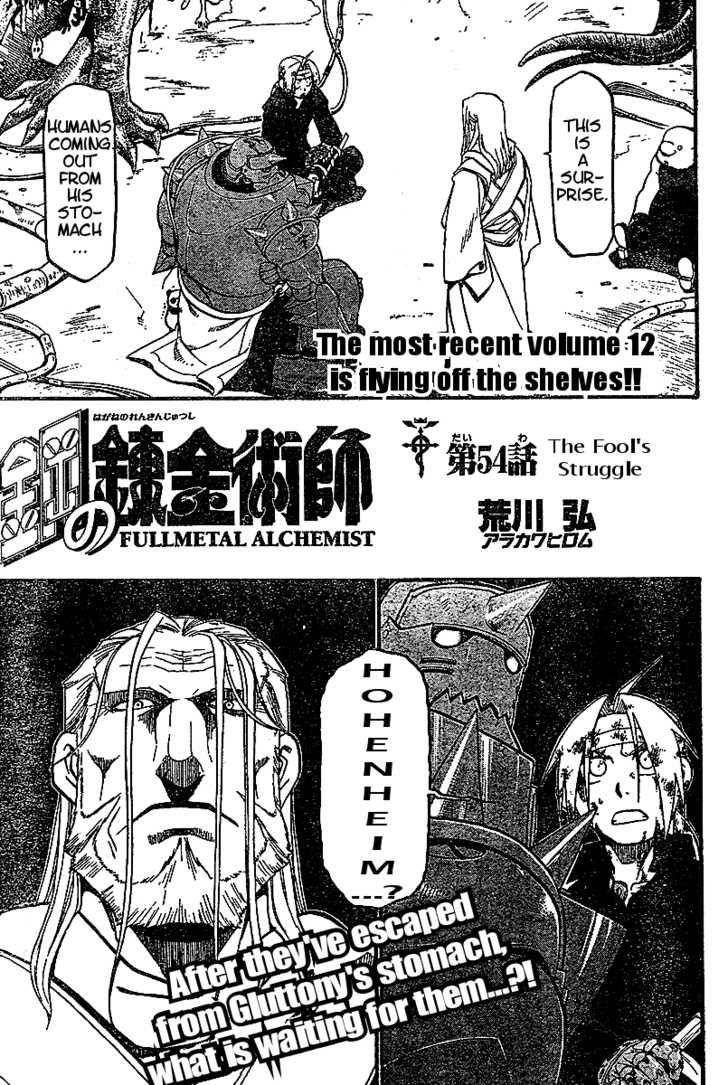 Read FullMetal Alchemist Manga Online