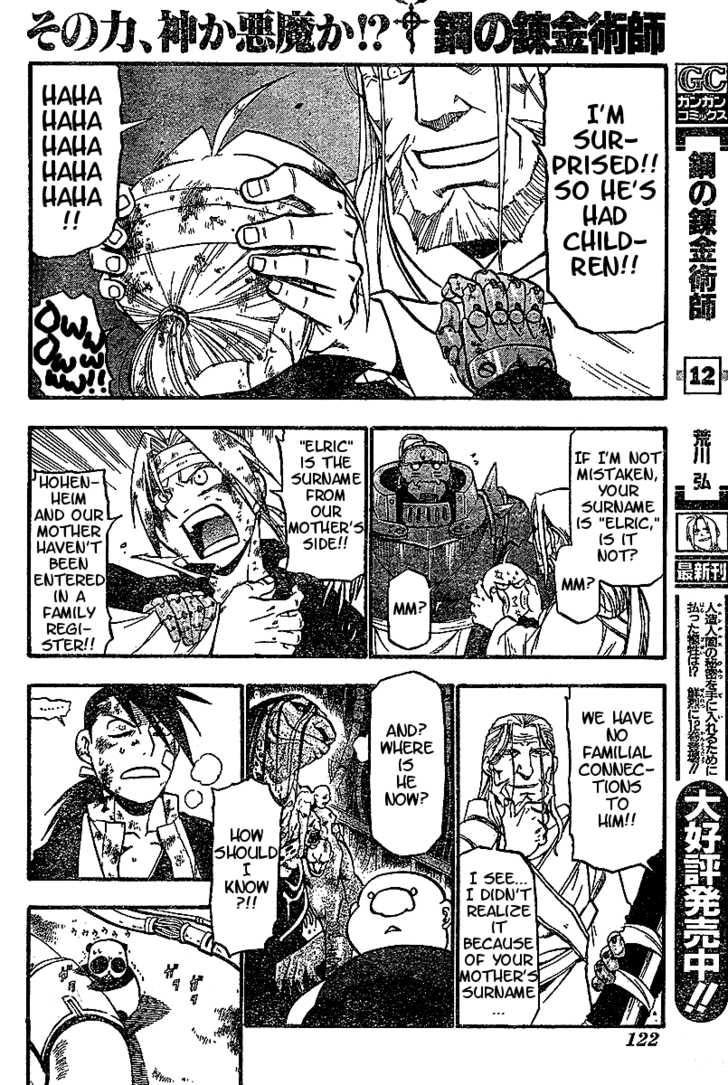 Read FullMetal Alchemist Manga Online