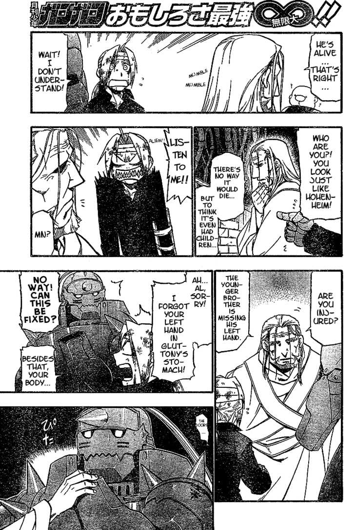 Read FullMetal Alchemist Manga Online