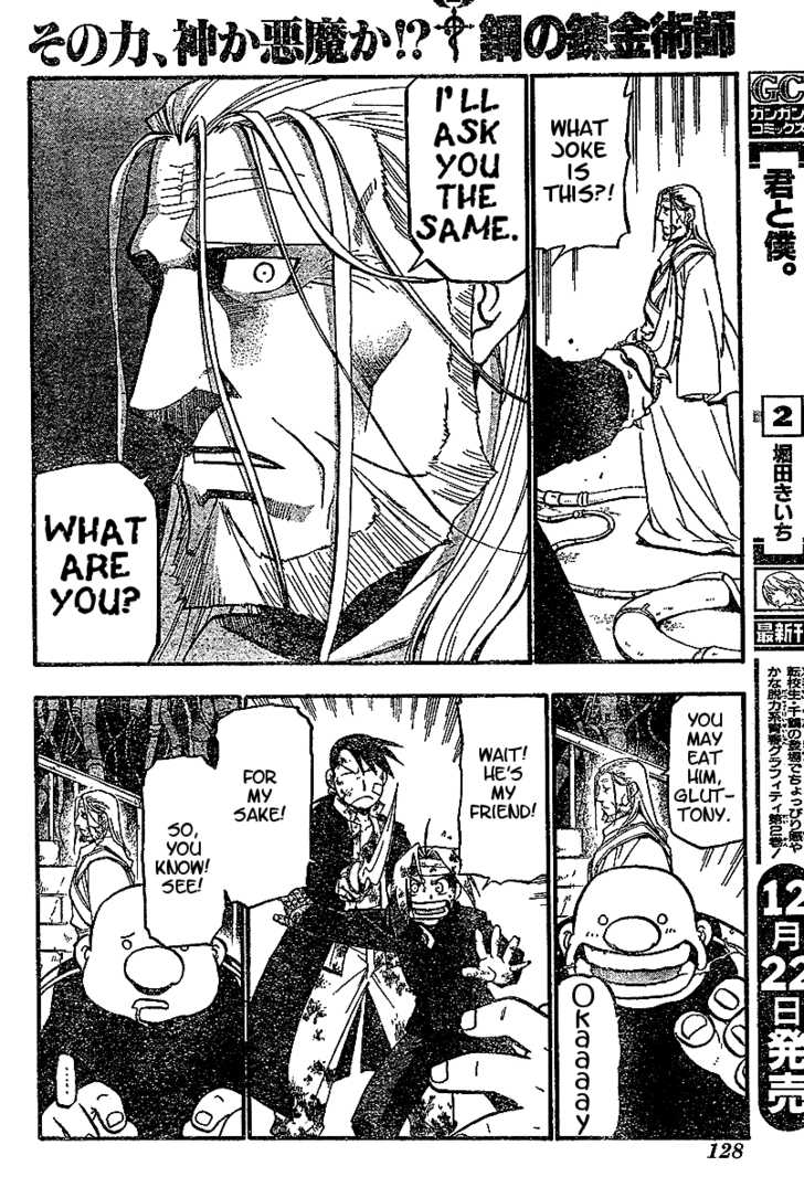 Read FullMetal Alchemist Manga Online