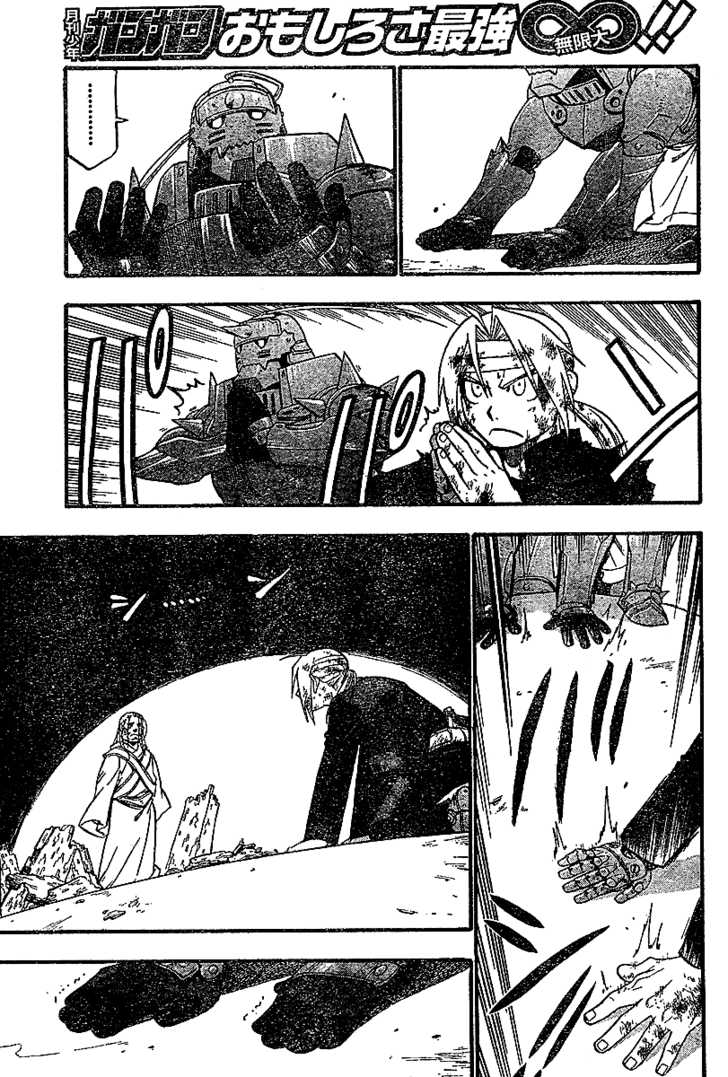 Read FullMetal Alchemist Manga Online