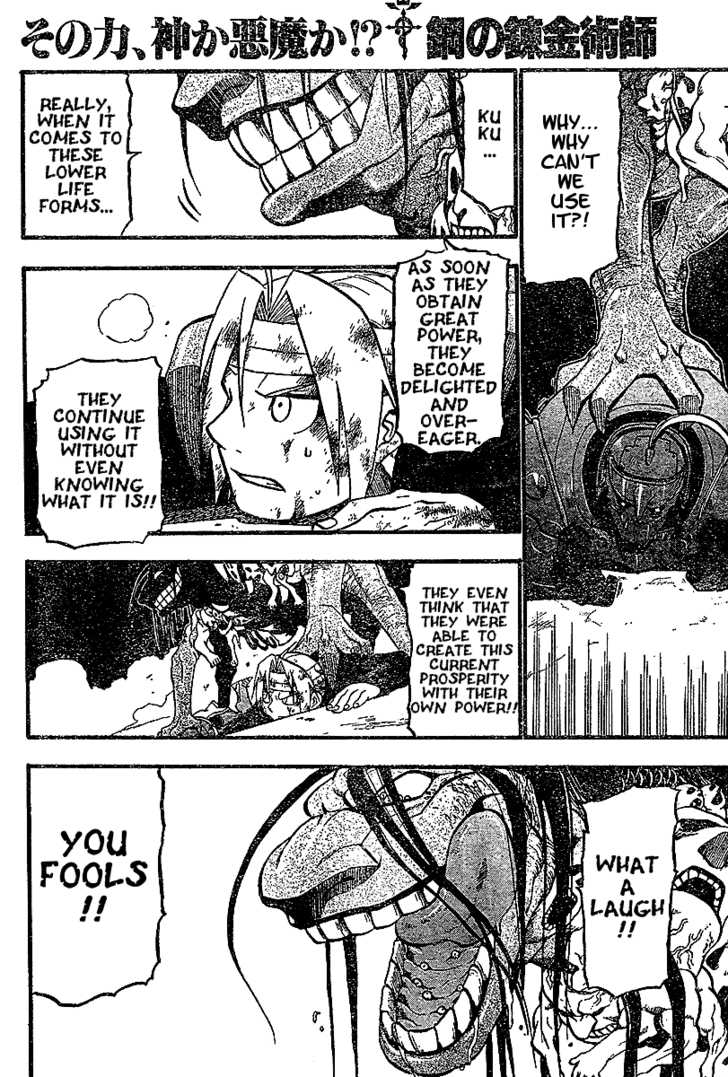 Read FullMetal Alchemist Manga Online