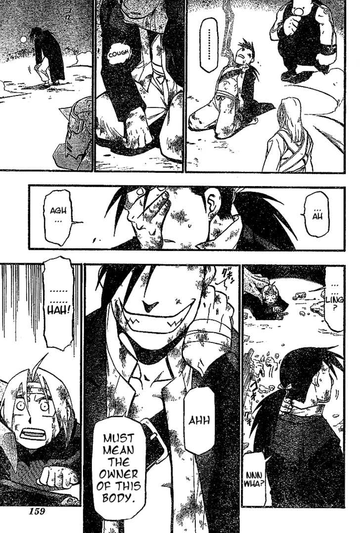 Read FullMetal Alchemist Manga Online