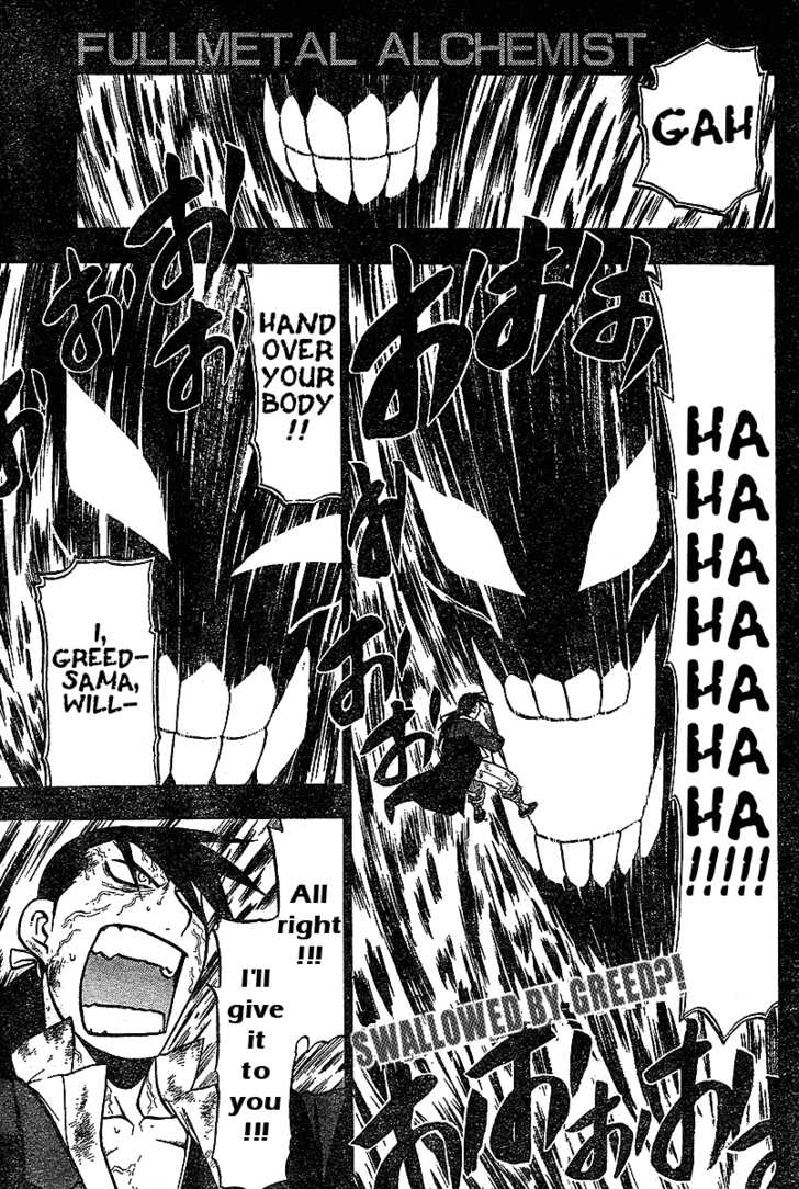 Read FullMetal Alchemist Manga Online