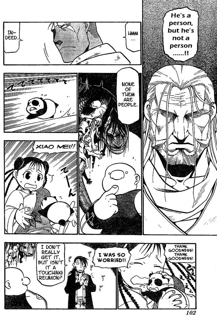 Read FullMetal Alchemist Manga Online