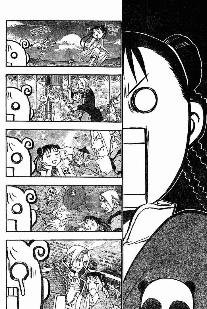 Read FullMetal Alchemist Manga Online