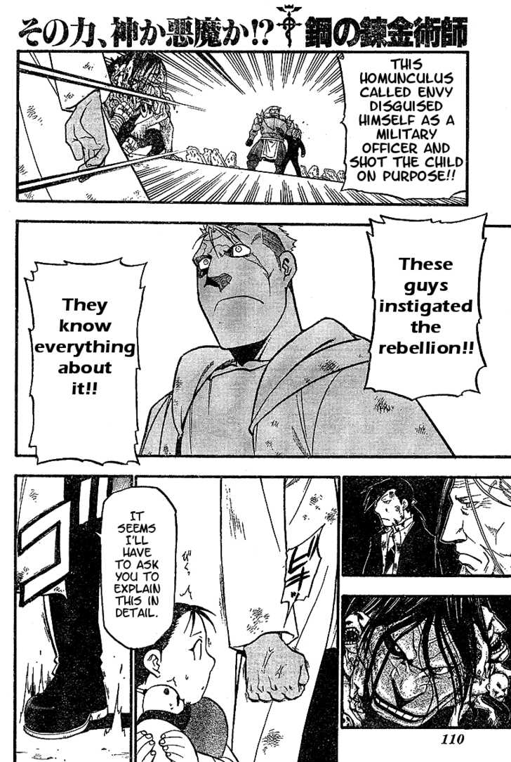 Read FullMetal Alchemist Manga Online