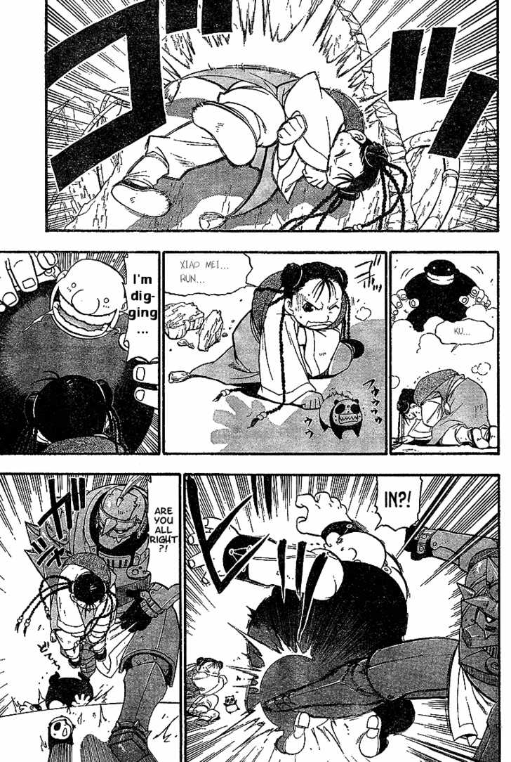 Read FullMetal Alchemist Manga Online