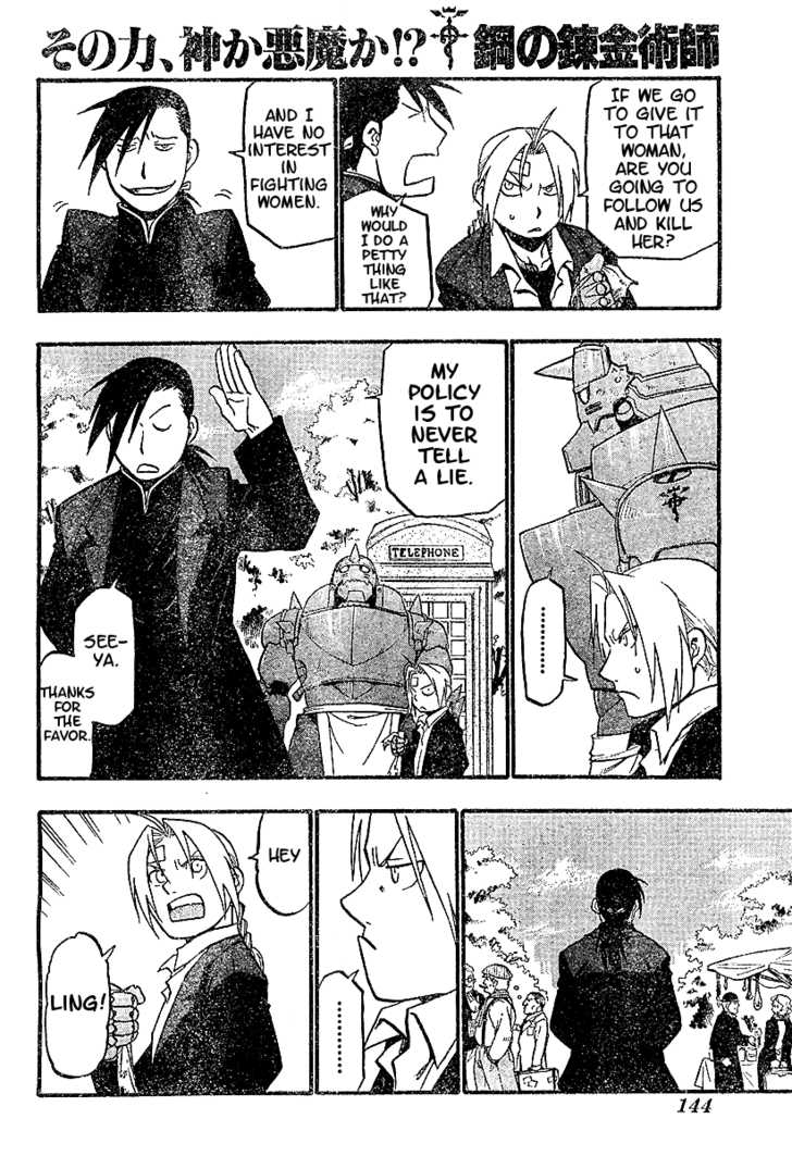 Read FullMetal Alchemist Manga Online