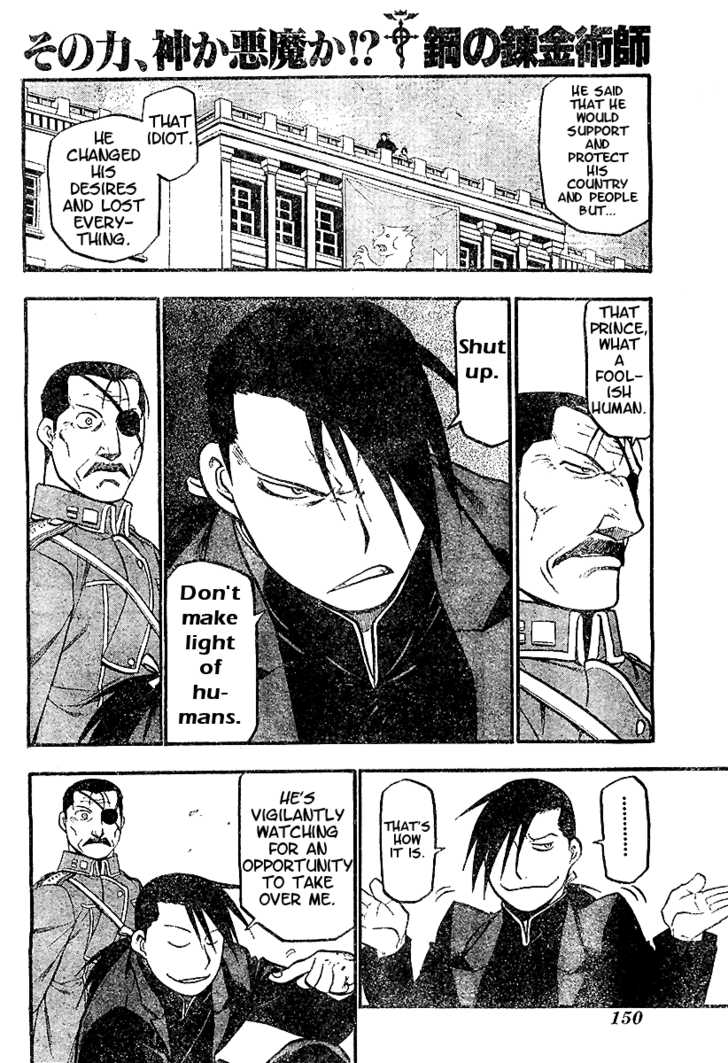Read FullMetal Alchemist Manga Online