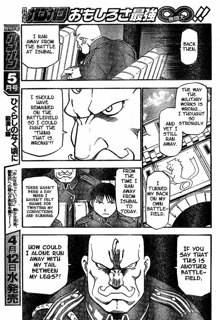 Read FullMetal Alchemist Manga Online