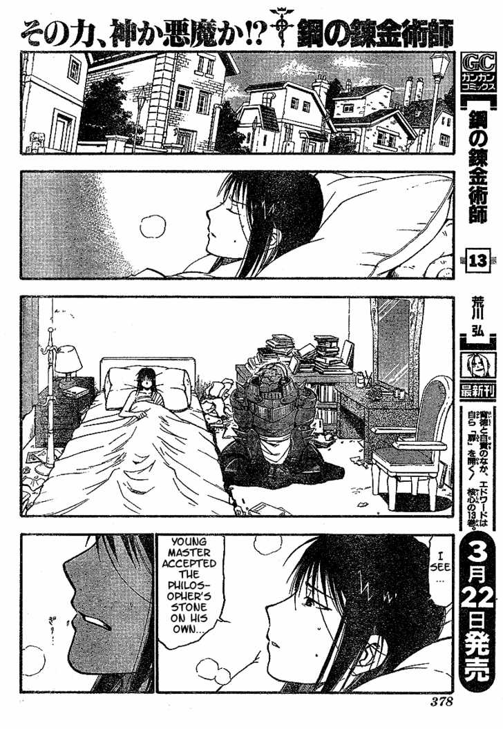 Read FullMetal Alchemist Manga Online