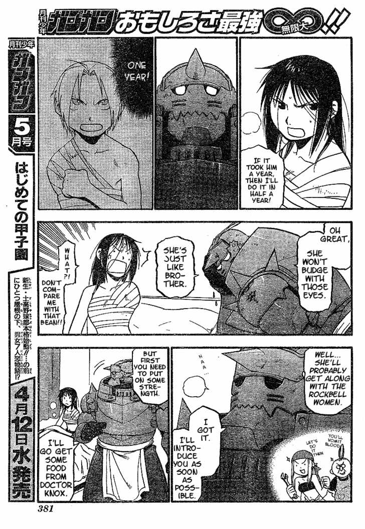 Read FullMetal Alchemist Manga Online