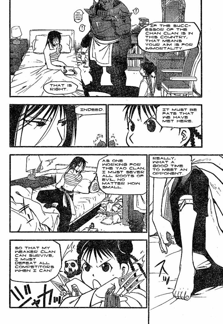 Read FullMetal Alchemist Manga Online
