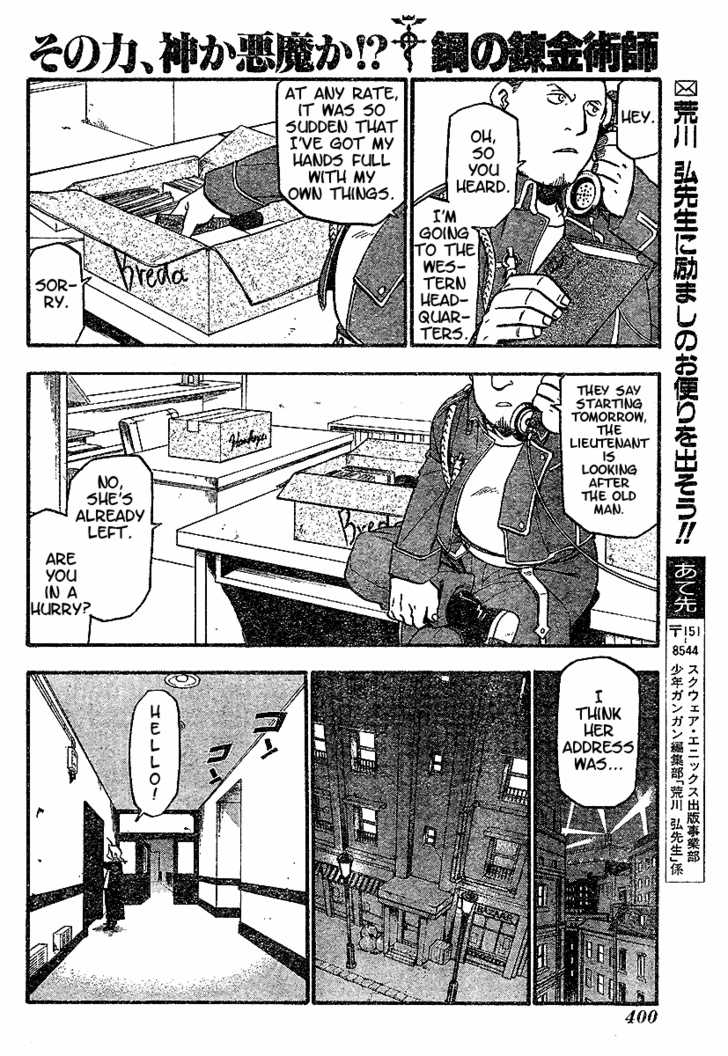 Read FullMetal Alchemist Manga Online