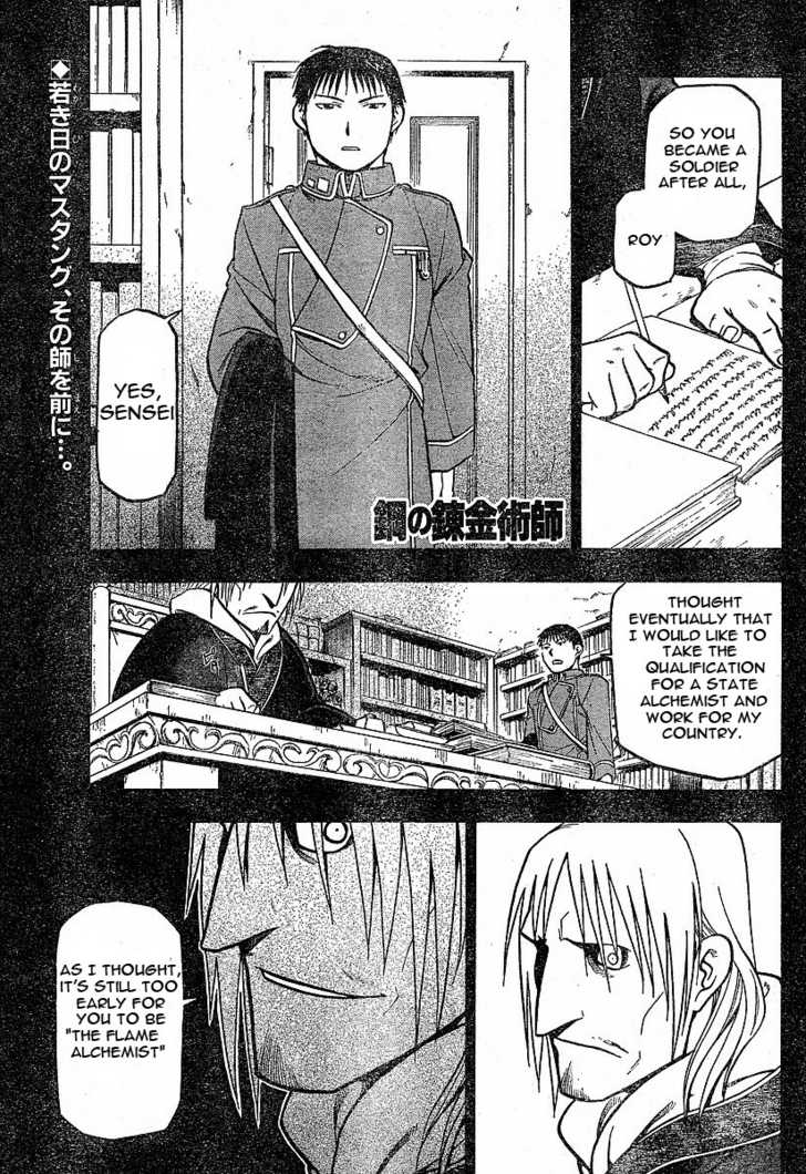 Read FullMetal Alchemist Manga Online