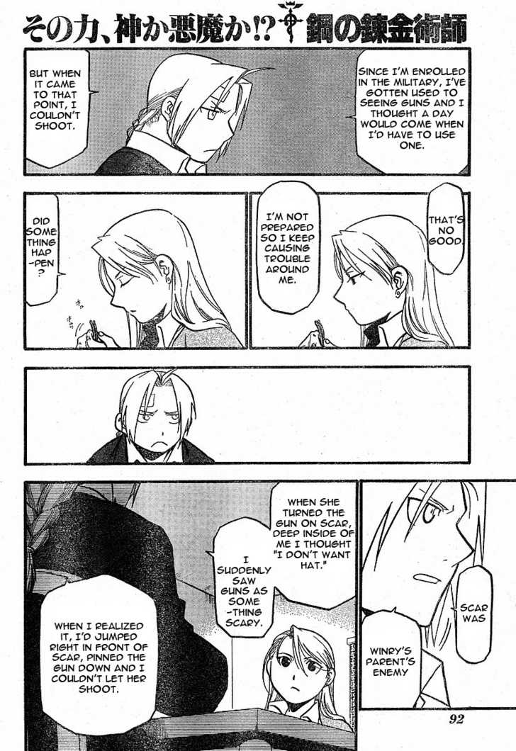 Read FullMetal Alchemist Manga Online