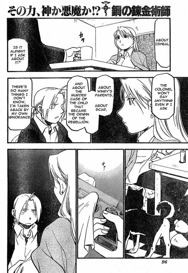 Read FullMetal Alchemist Manga Online