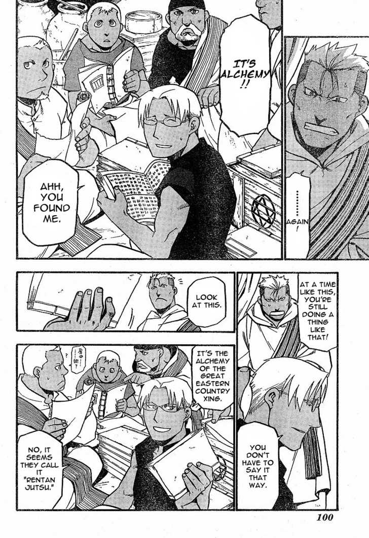 Read FullMetal Alchemist Manga Online